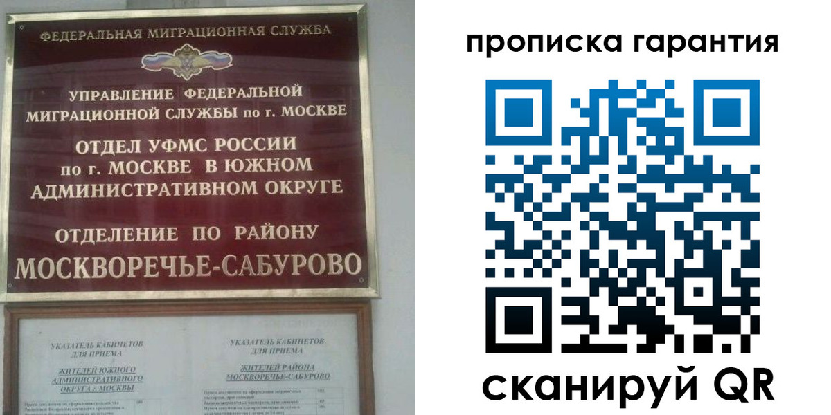 форма 3 в Курганинске